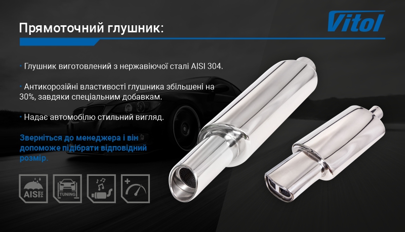 ����������� ������� ��-0647