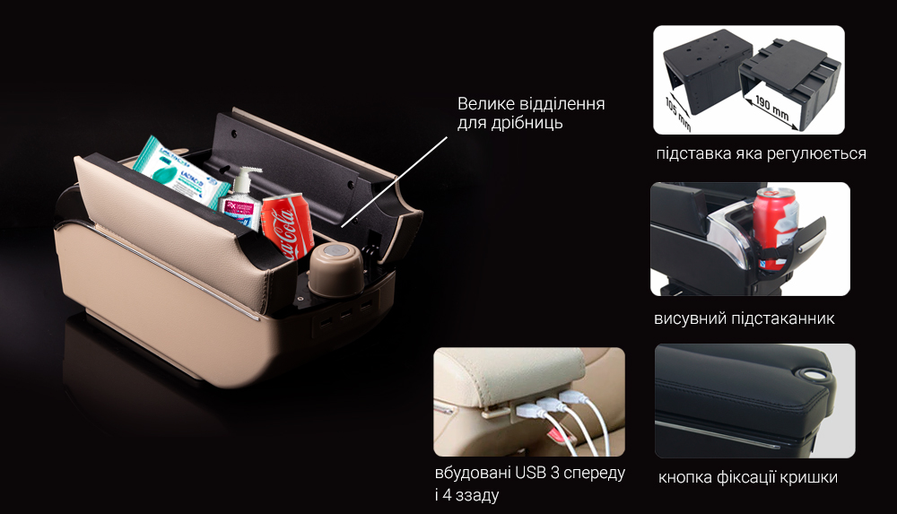 ϳ�������� HJ48020/(������)/������, ����������, �����������, 7 USB