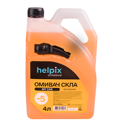 ������ HELPIX ����������� -5 MY CAR 4,0 �.