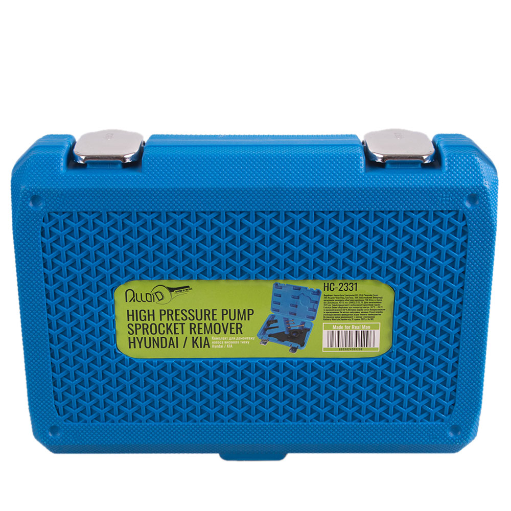 �������� ��� ��������� ������ �������� �����  HYNDAI KIA. Alloid