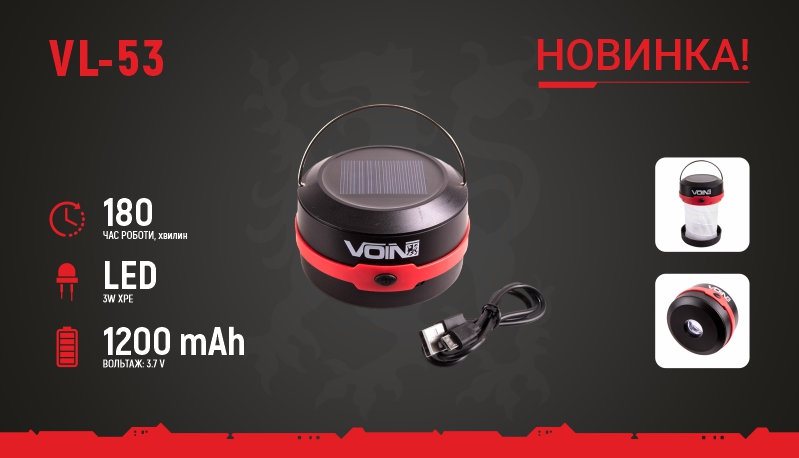˳���� ��� ������� VOIN VL-53, 3W XPE/Power Bank1200mAh/���. ������/��������