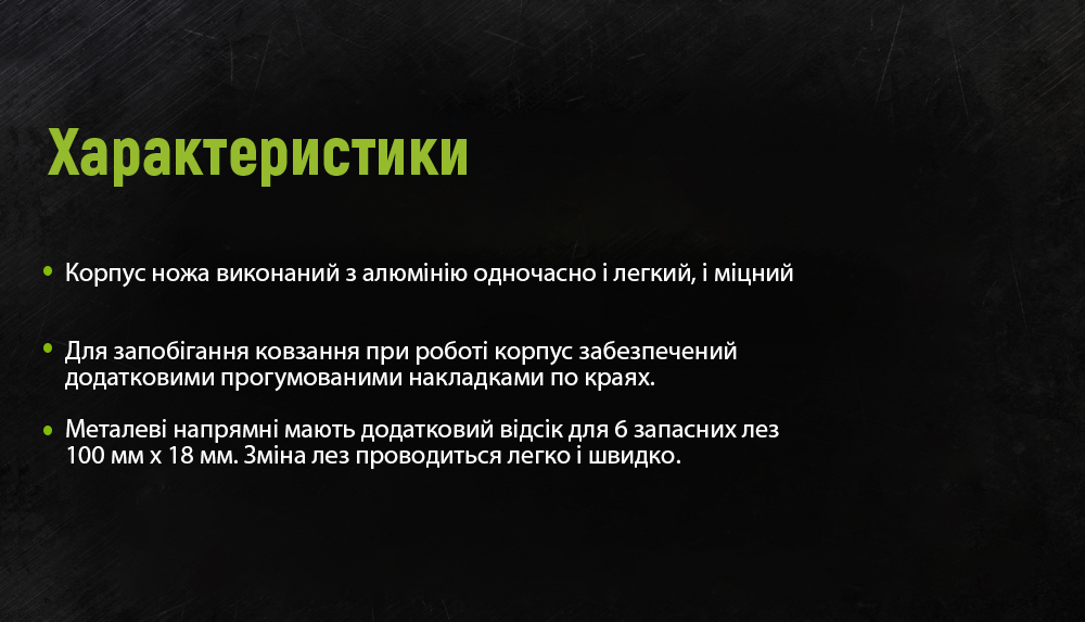 ͳ� ���������� � �������� �������. ����� 18�� (6��) ������������ Alloid