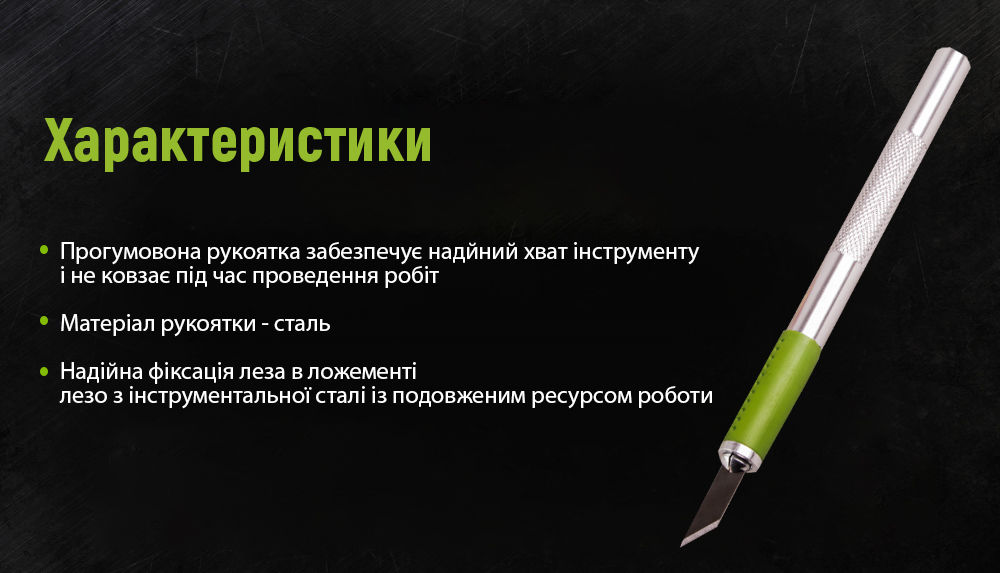 ͳ�-��������� ��� �������� � ������� ������, ����� SK5 (6 ��)