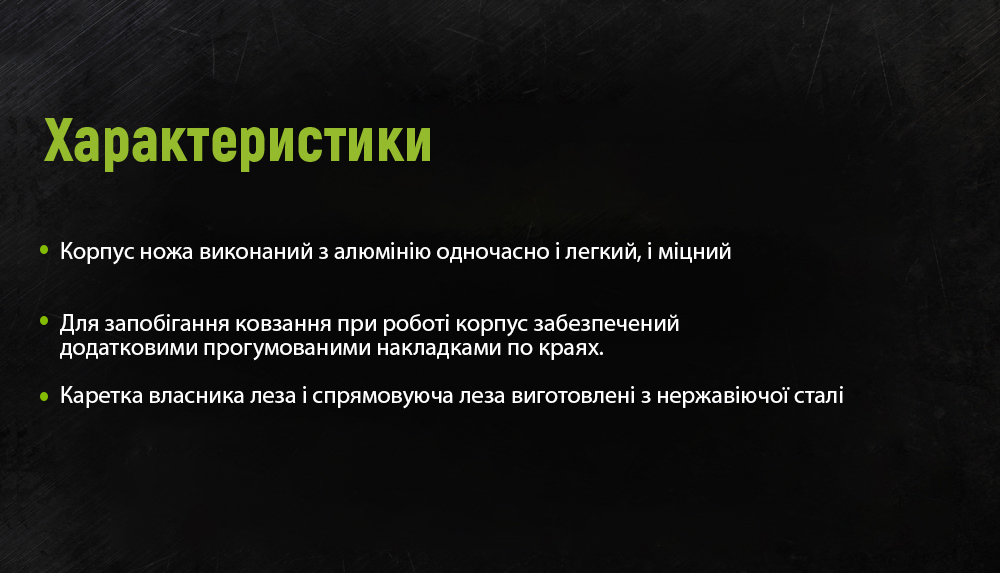 ͳ� ���������� � ��������� ���������� � �������� ���������� ����� 18��, ������������ Alloid