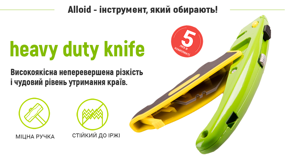 ͳ� ���������� � �������� �������������� ����� (5��) ������������ Alloid