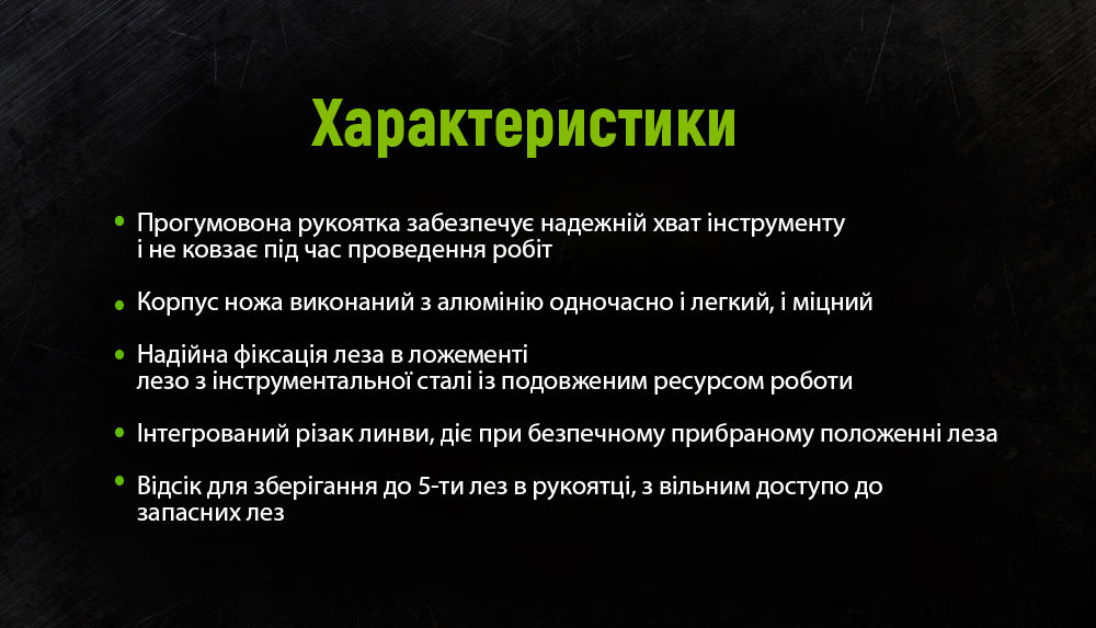 ͳ� ���������� � �������� �������������� ����� (5��) ������������ Alloid