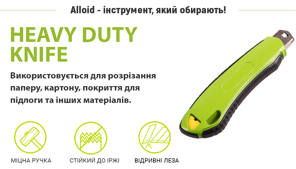 ͳ� ���������� � �������� �������. ����� 18�� (6��) ������������ Alloid