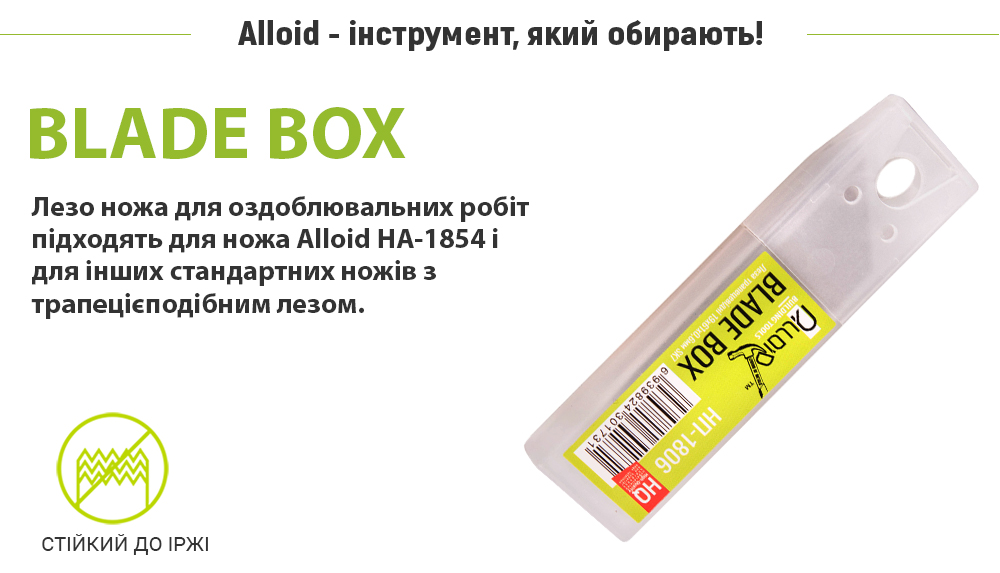 ���� ������������� 19�61�0,6�� SK5, ����������� ����� 10�� Alloid