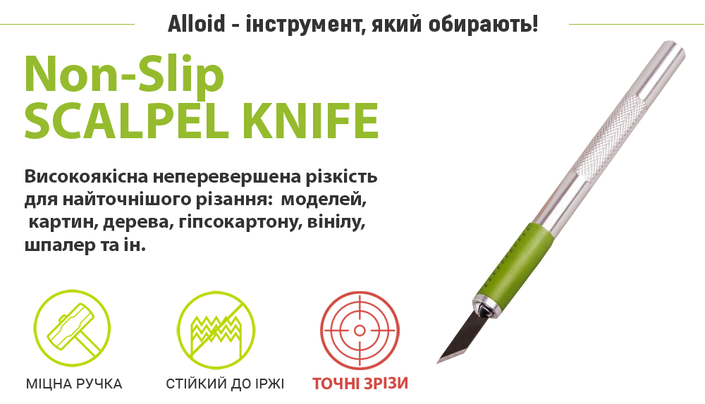 ͳ�-��������� ��� �������� � ������� ������, ����� SK5 (6 ��)