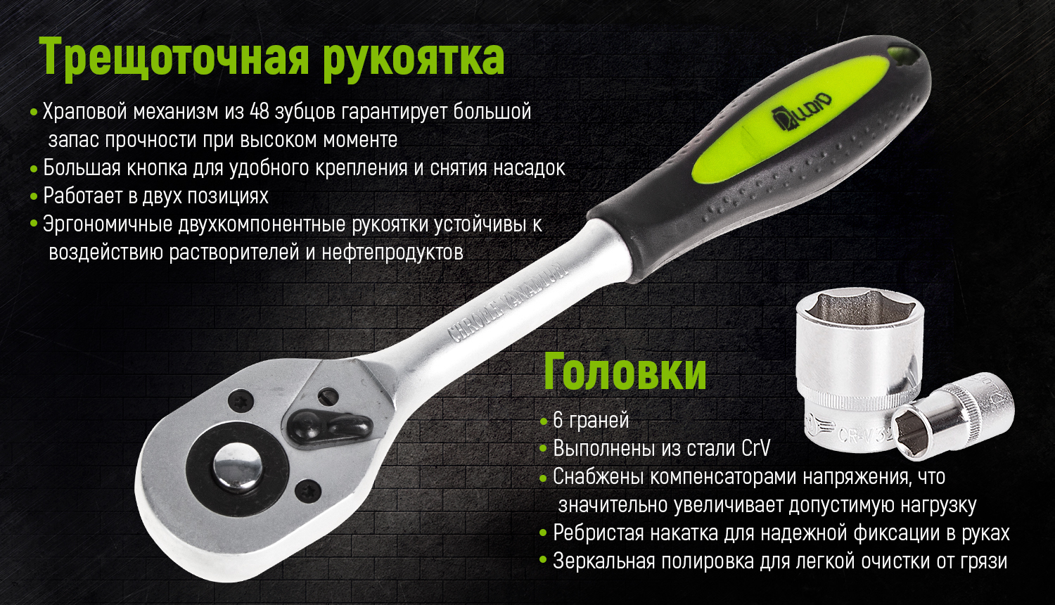 Alloid. ����� ������� 3/8", 30 ��������� (��-4030�)