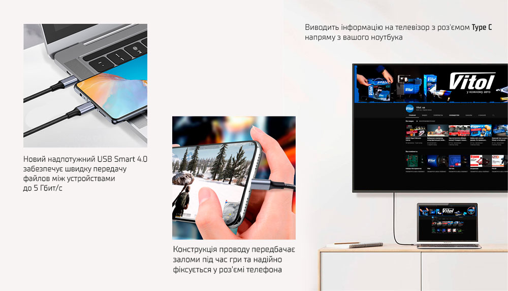 ������ VOIN Type C - Type C 5�/20V, QC4.0/PD 2m, black (������ ������� / �������� �����)