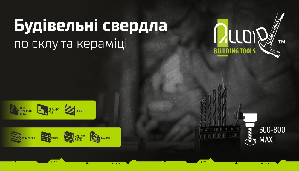 ������� �� ���� �� ������� 8��, ��������� HEX 1/4" Alloid, L= 120mm