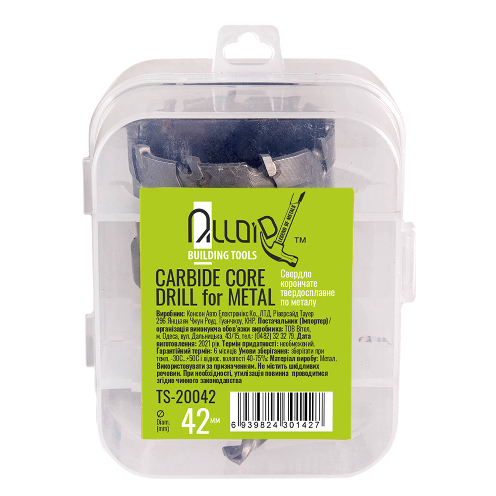 ������� ��������� ������������� �� ������ 42�� Alloid