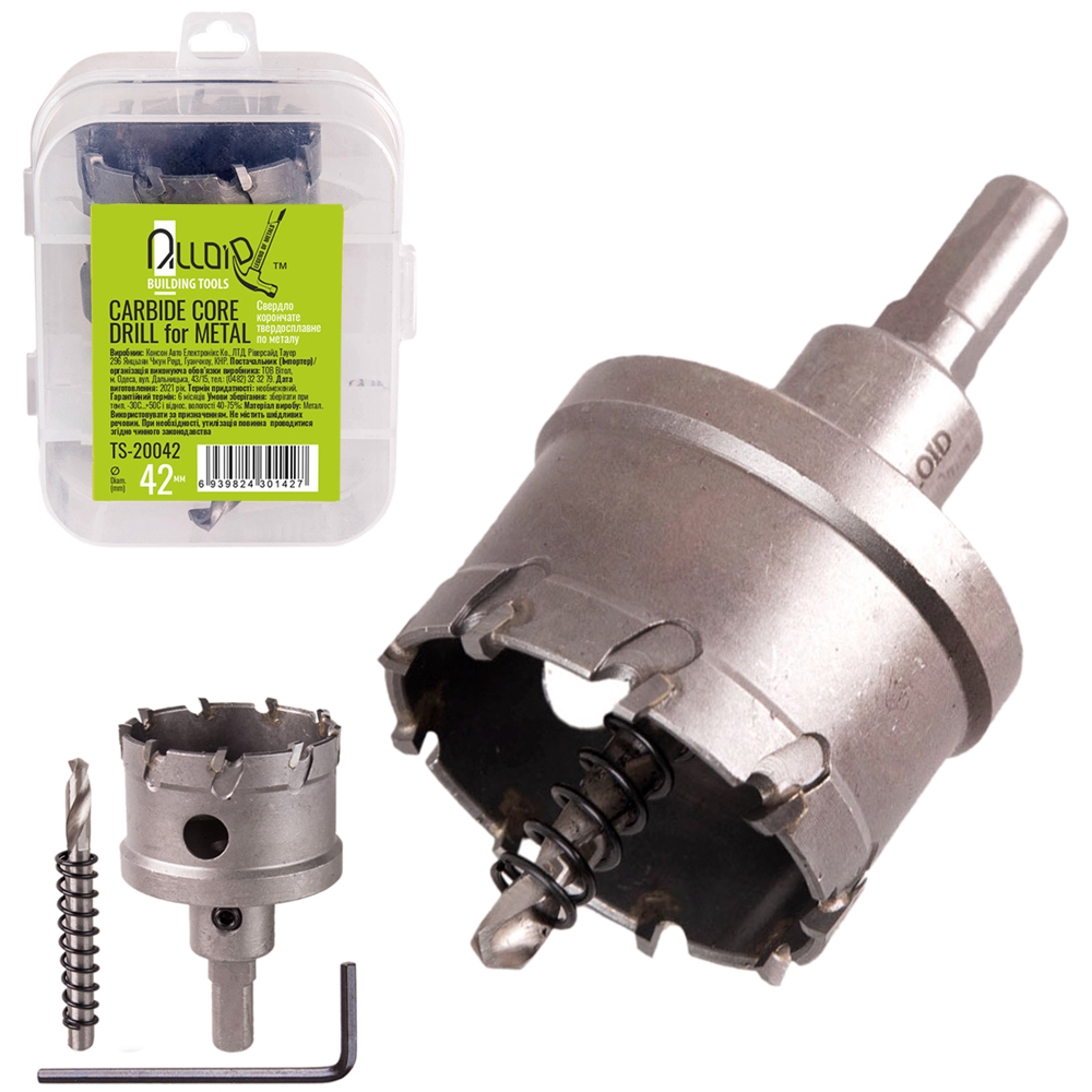 ������� ��������� ������������� �� ������ 42�� Alloid