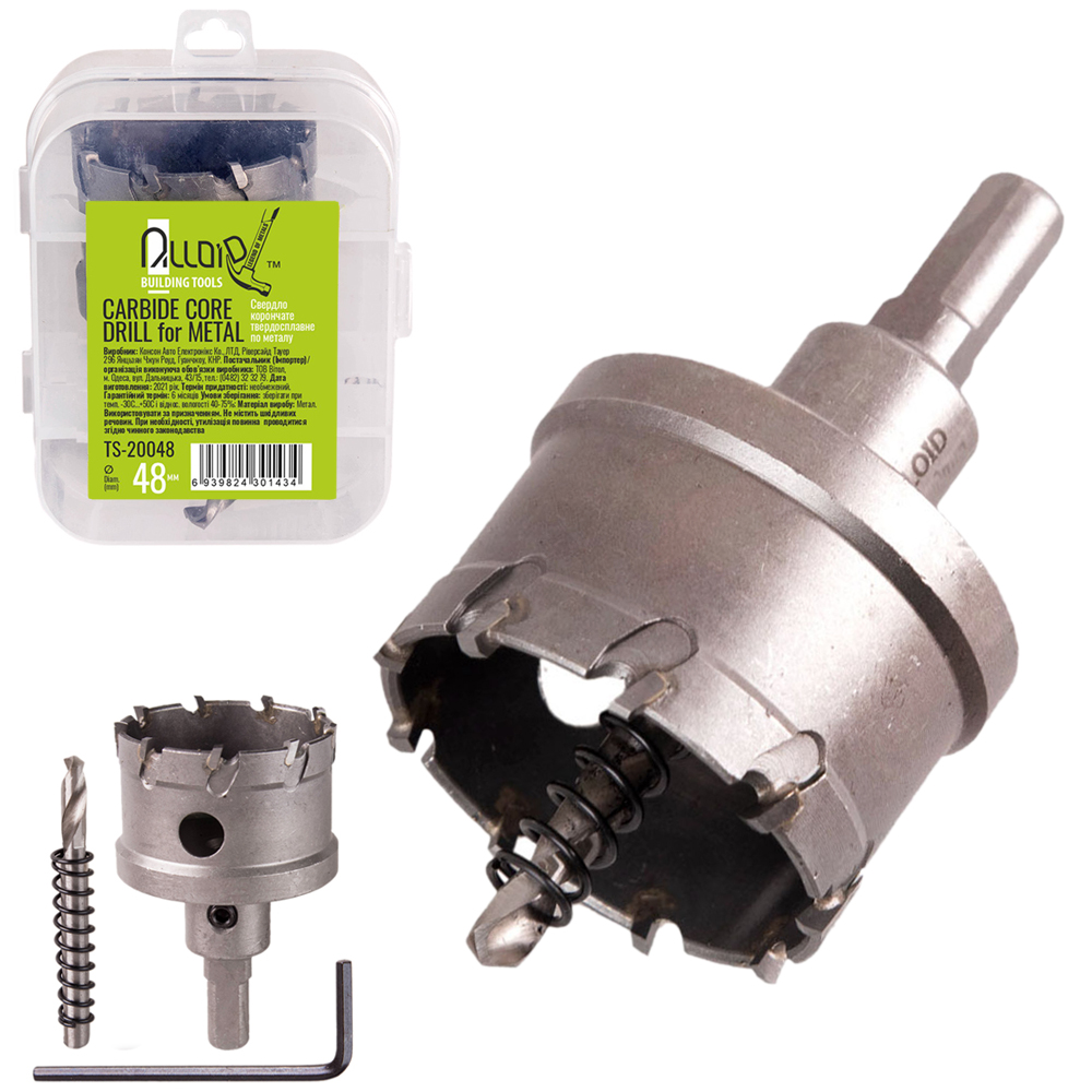 ������� ��������� ������������� �� ������ 48�� Alloid