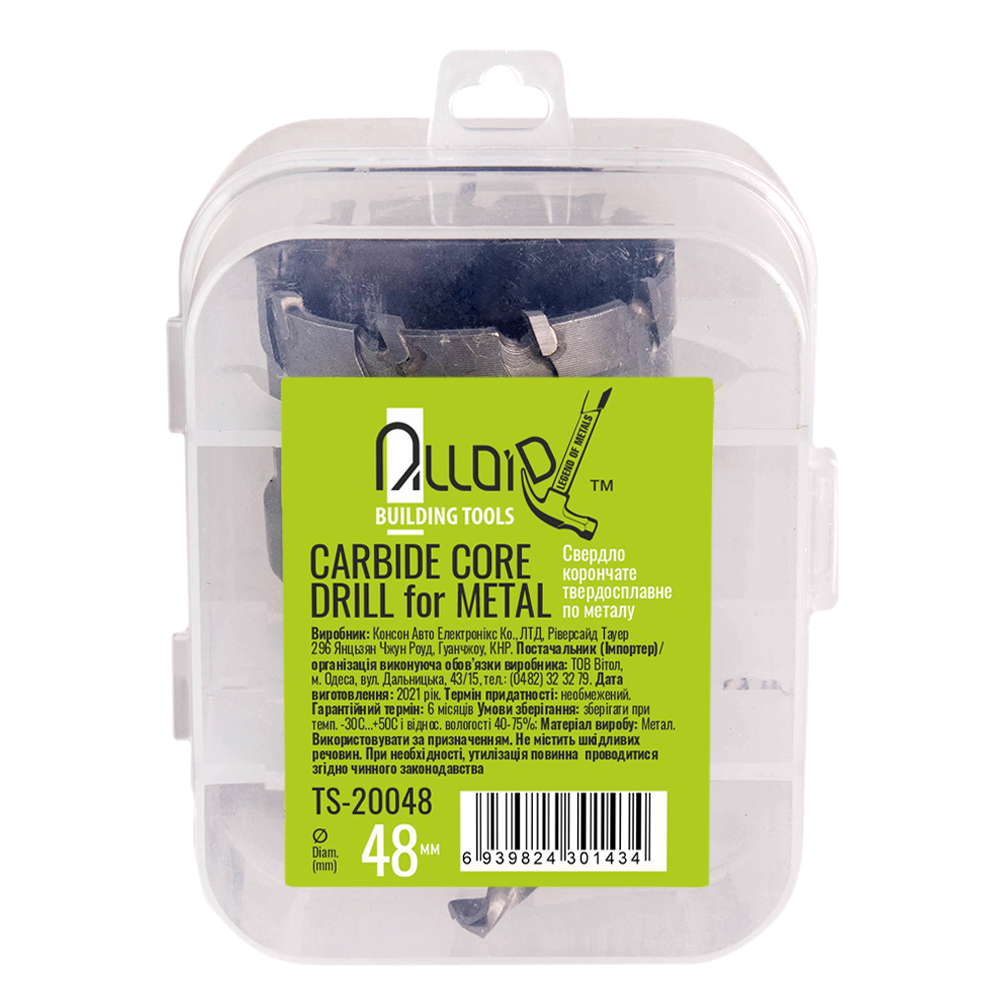 ������� ��������� ������������� �� ������ 48�� Alloid