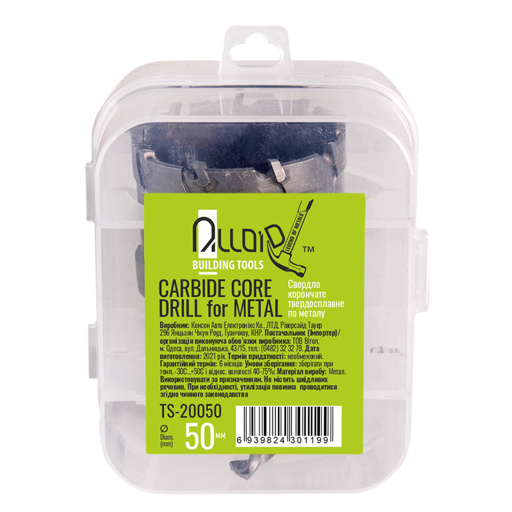 ������� ��������� ������������� �� ������ 50�� Alloid