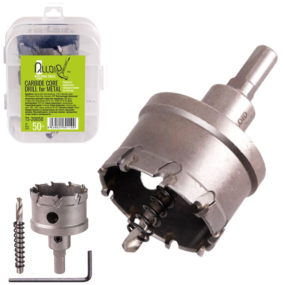 ������� ��������� ������������� �� ������ 50�� Alloid