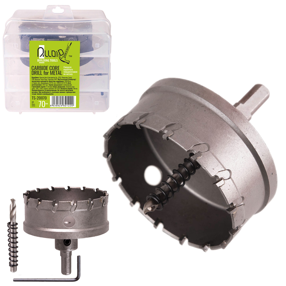 ������� ��������� ������������� �� ������ 70�� Alloid