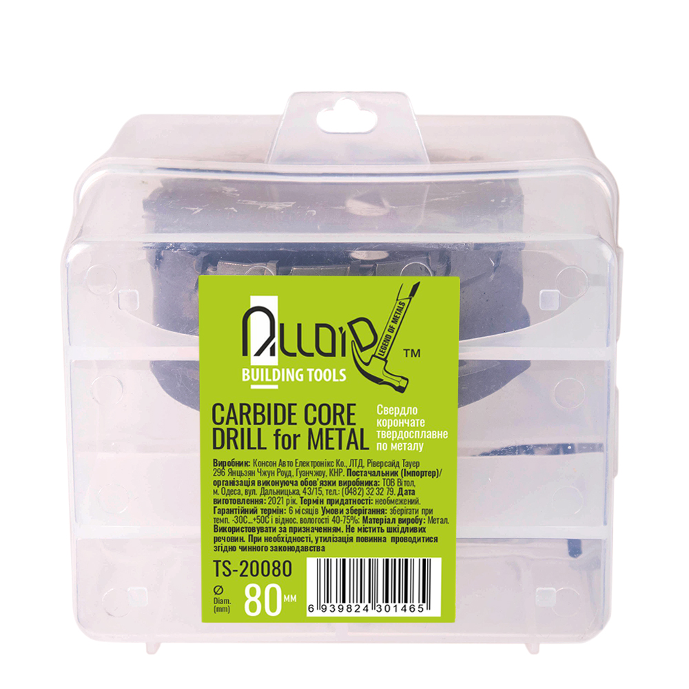 ������� ��������� ������������� �� ������ 80�� Alloid