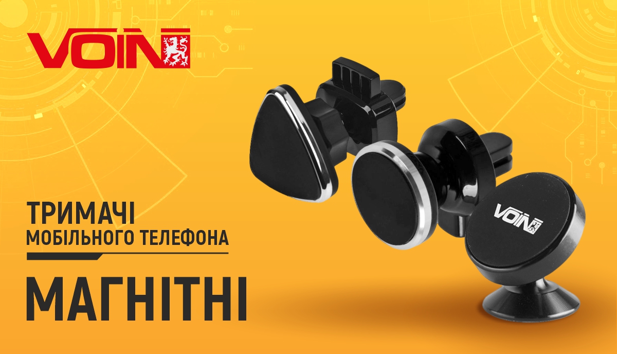 ������ ��������� �������� UH -2013BK ��������� �� ��������