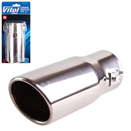 ������� �� ������� ��-0023, �����.d 53��/����. 145�� /����.d 64��