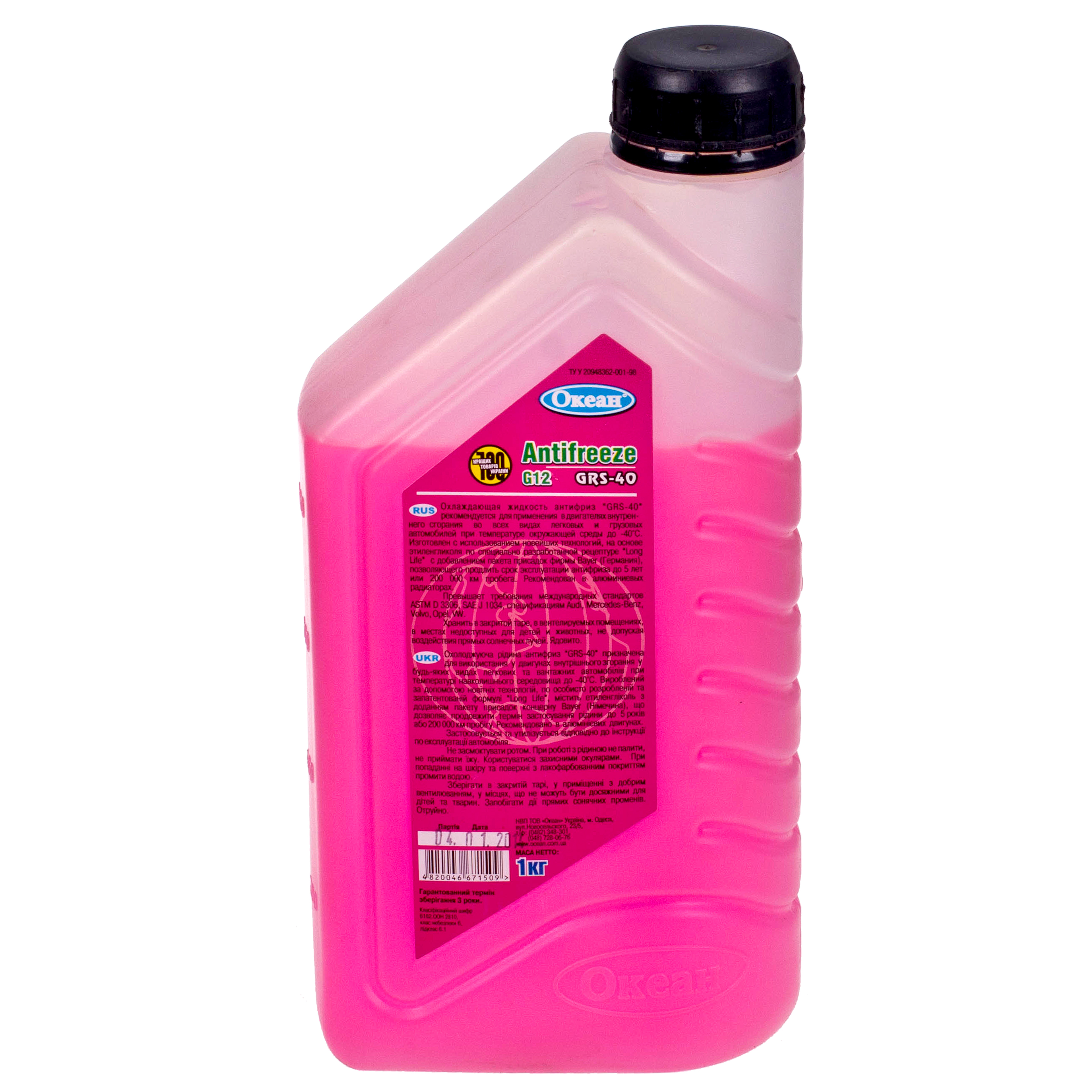ANTI-FREEZE GRS-40 G12 RED (���.1�) �������� (1509)