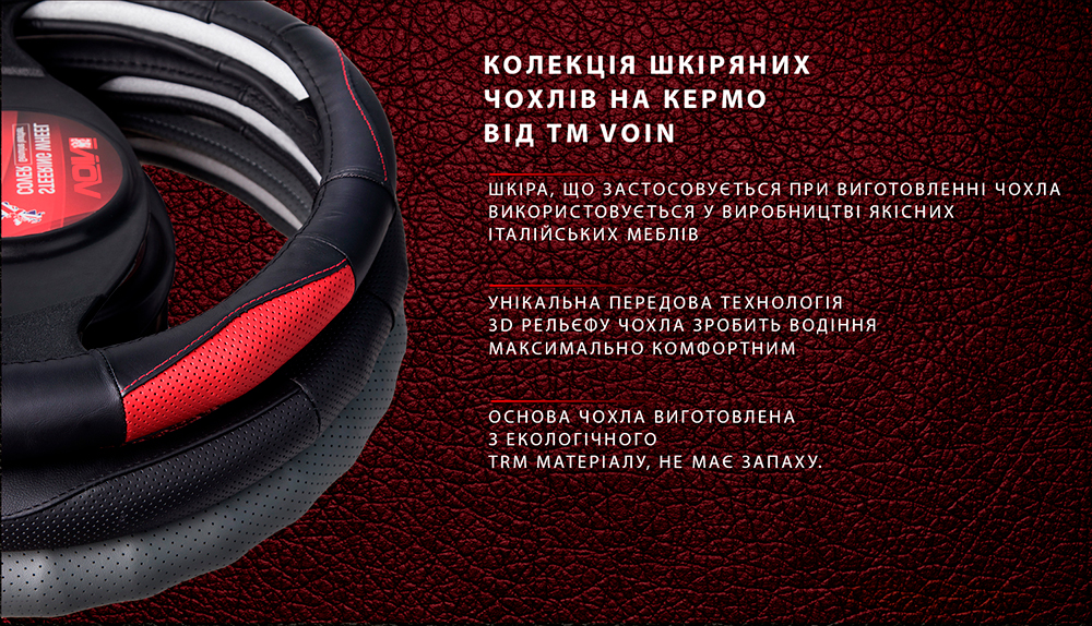 ����� �� ����� VLOD-L2031 BK/YL M ����-����/��/����/����