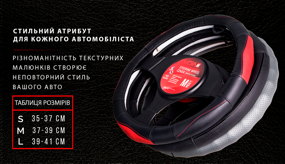 ����� �� ����� VLOD-L2031 BK/YL M ����-����/��/����/����