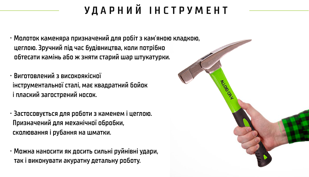 ������� ��������, ����� � ���������� 500 �� (CH-180500) Alloid