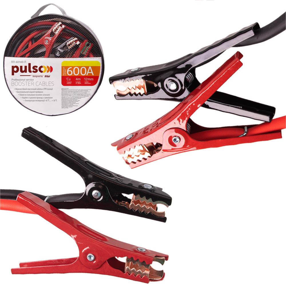 ���������� PULSO 600� (�� -45�) 4,0� � ����