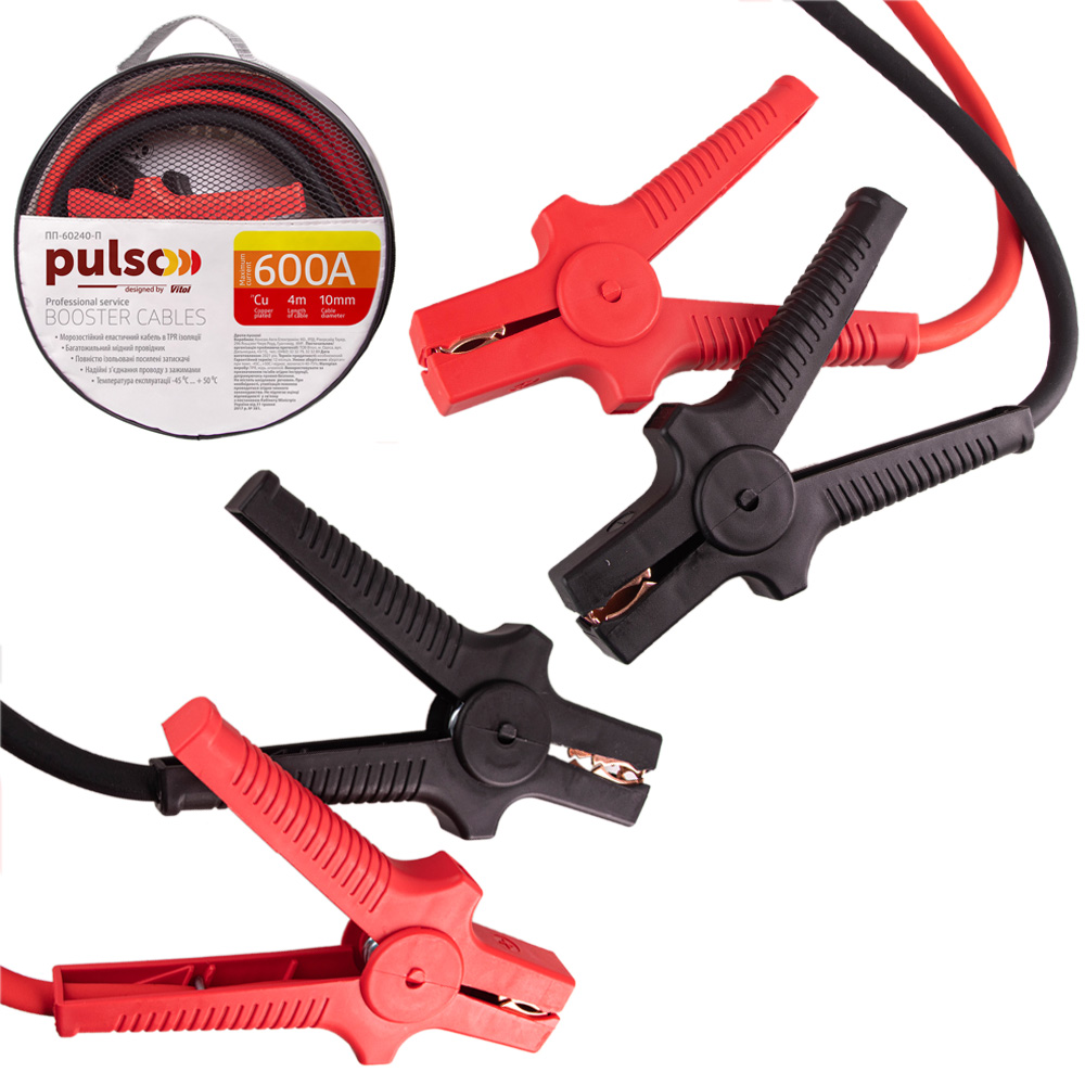 ���������� PULSO 600� (�� -45�) 4,0� � ����