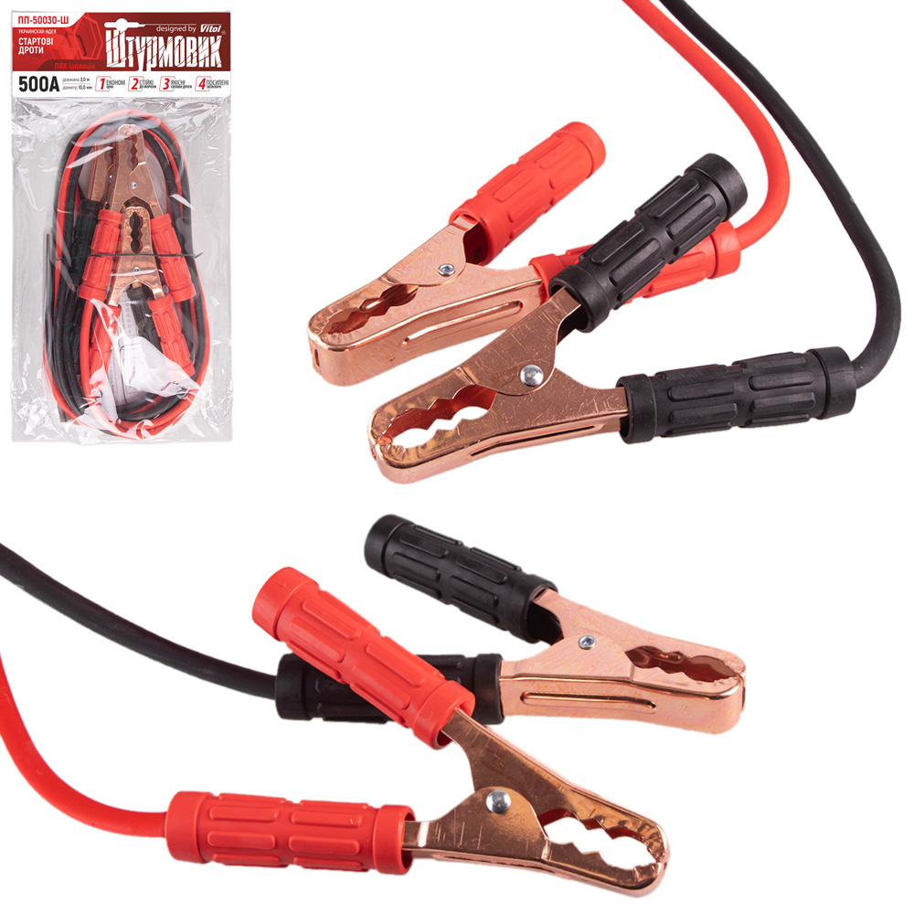 ���������� ��������� 500� 3,0�