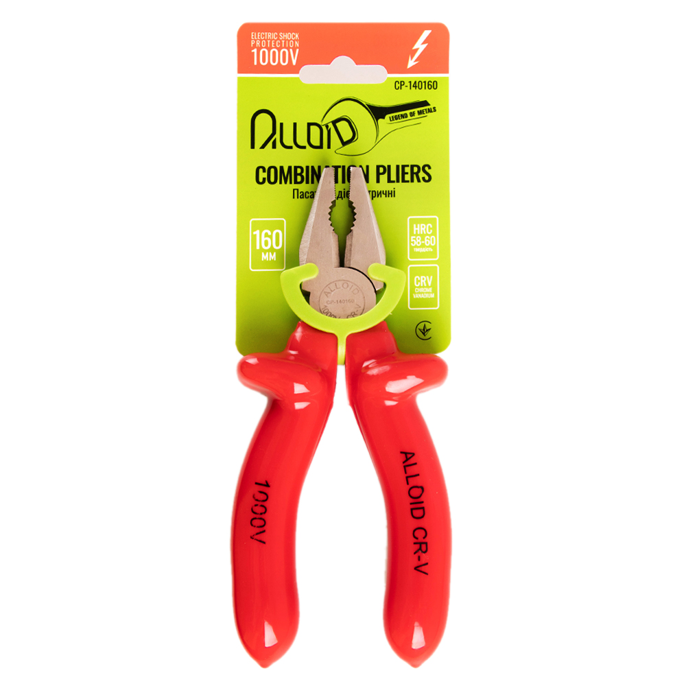 ������� ����������� 160 �� 1000� (CP-140160) Alloid