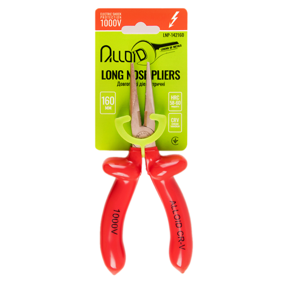 ���������� ����������� 160 �� 1000� (LNP-142160) Alloid