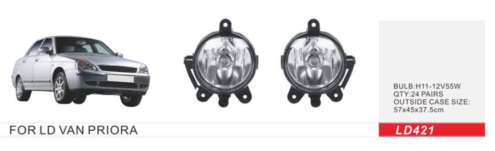 ���� ���. ������ LADA/Priora 2170-72/LD-421/H11-12V55W