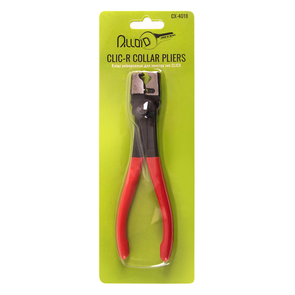 Alloid. ���� ������������ ��� ������ ��� CLICK