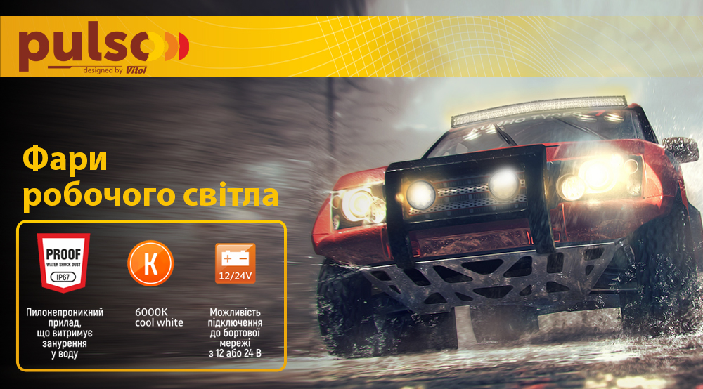 ���� �������� ����� WLP-27305 SPOT/� (115*55)/10-30V/27W/6000K