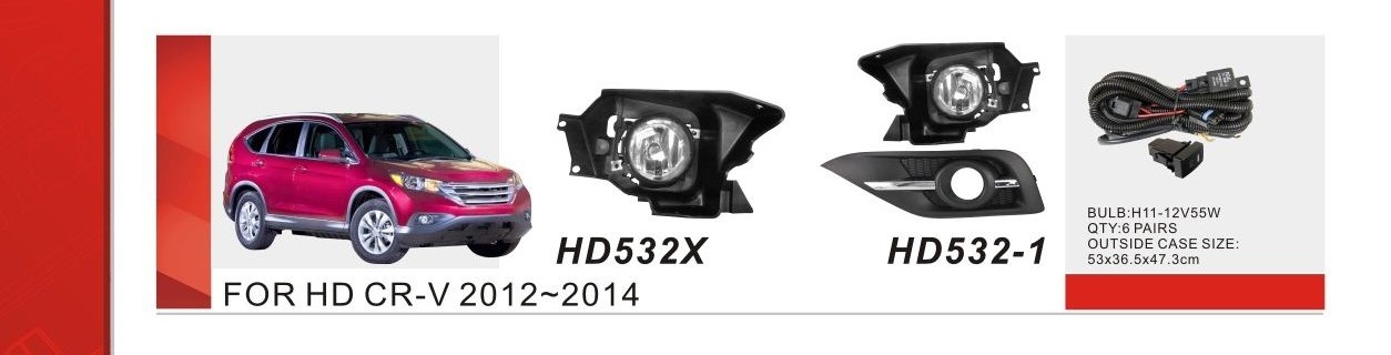 ���� ���. ������ Honda CR-V/2012-14/HD-532-1/H11-12V55W/��.��������