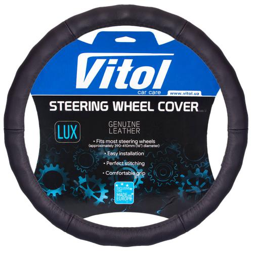 ����� �� ����� 2056 XXL ������/��/����