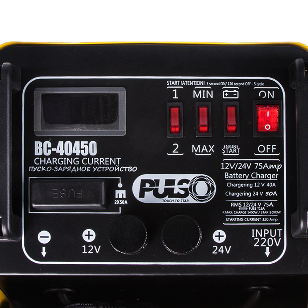 �����-�������� ����-�� PULSO BC-40450 12-24V/75A/Start-320A/����.�����