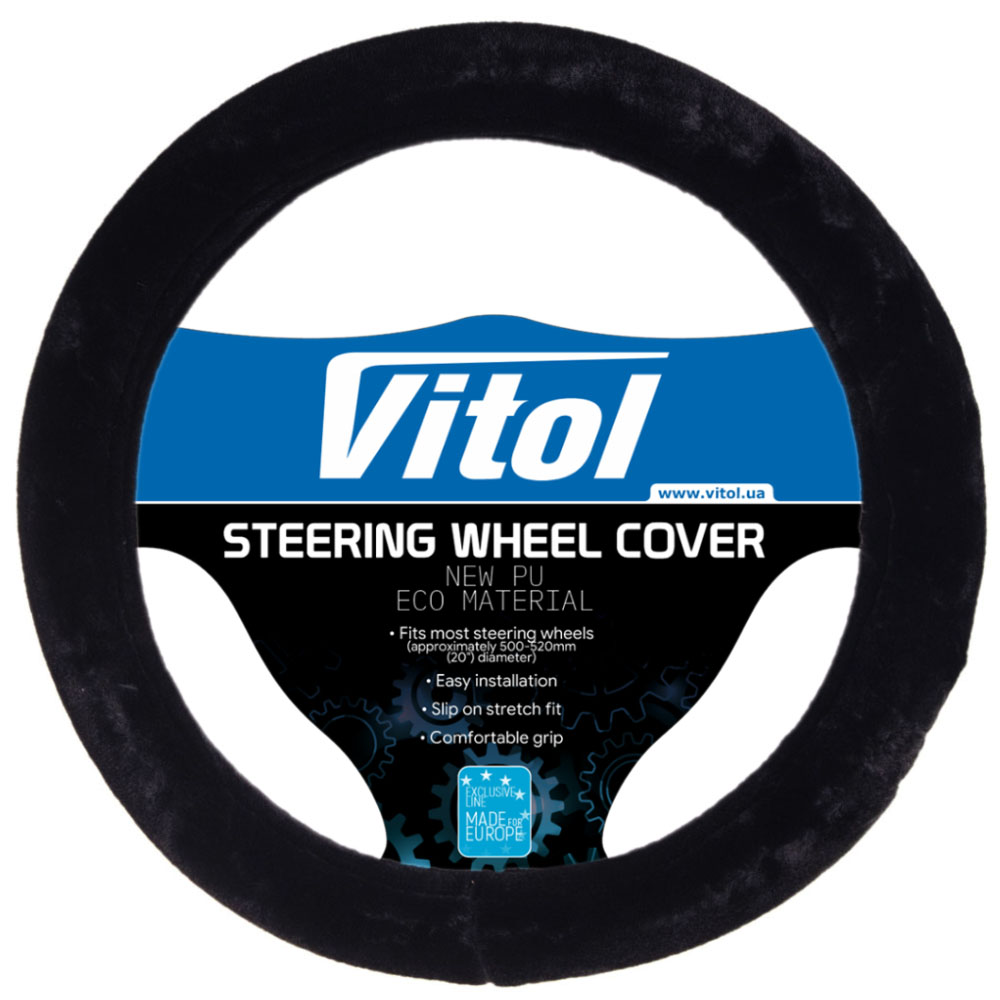 ����� �� ����� R 1210004 BK XL ������