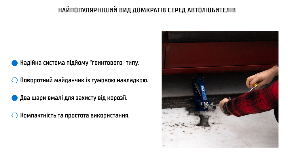 ������� ��������� "����"1.5 �. ������ ������ 390��. 2,7�� (DB-10105B/ST-105B)