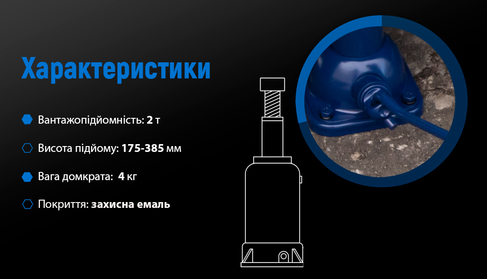 ������� ���������� �������� 2� ������ ������ 180-385 �� 4�� (DM-3852T/ST-107B)