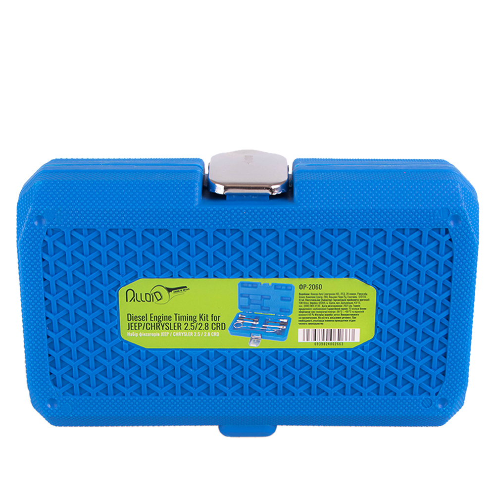 Alloid. ���� ��������� JEEP/CHRYSLER 2.5/2.8 CRD