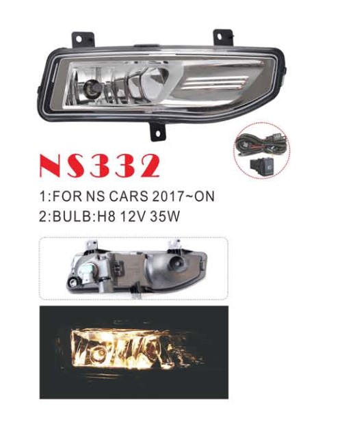 ���� ���. ������ Nissan Cars 2017-/NS-332/H8-12V35W/e�.��������