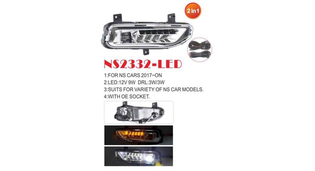 ���� ���. ������ Nissan Cars 2017-/NS-2332L/LED-12V9W+DRL-3W/3W/FOG+DRL+TURN/e�.��������