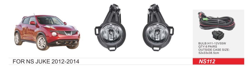 ���� ���. ������ Nissan Juke 2012-14/NS-112/H11-12V55W/e�.��������