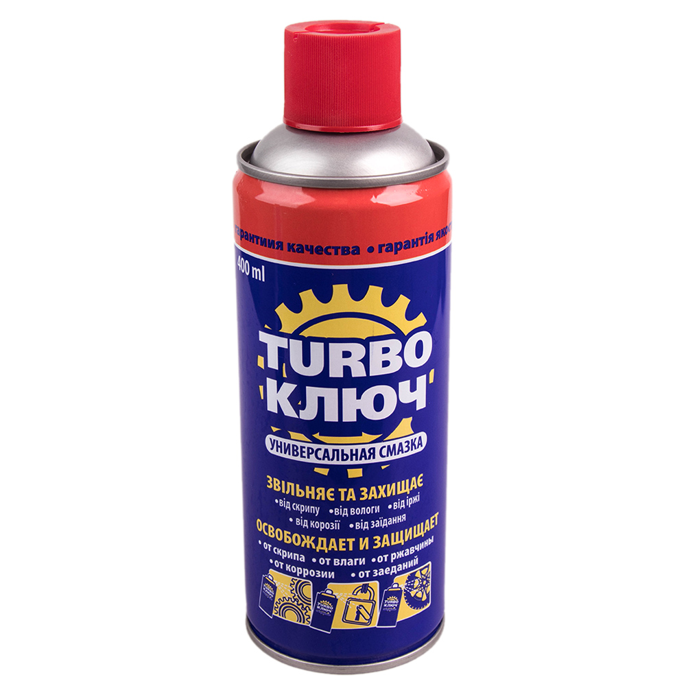 Turbo ���� ������������ ������ ( 400�� )