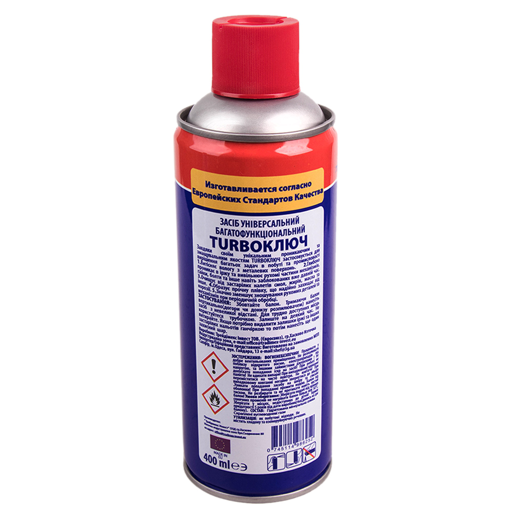 Turbo ���� ������������ ������ ( 400�� )